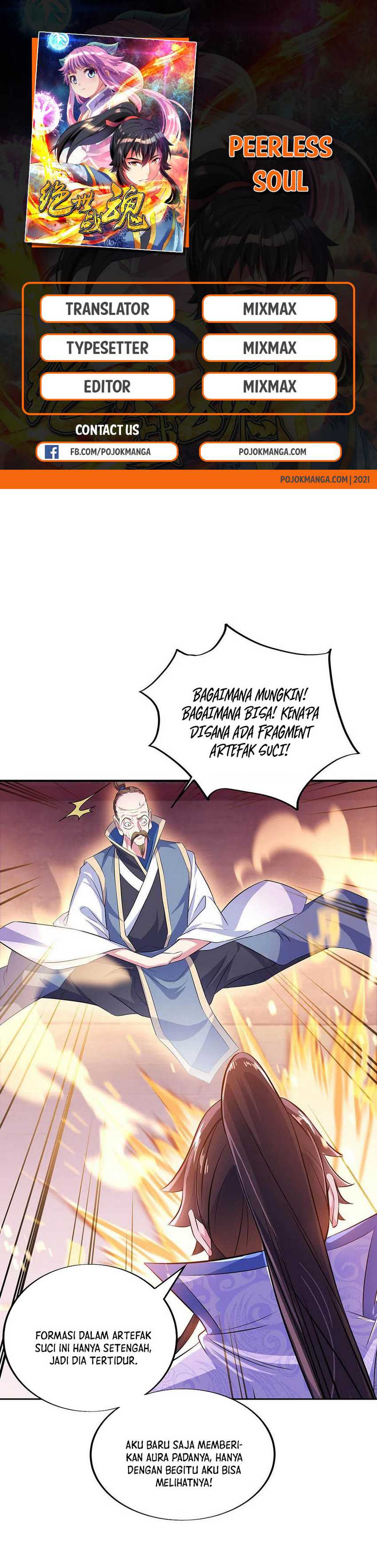 Peerless Soul (Peerless Battle Spirit) chapter 258